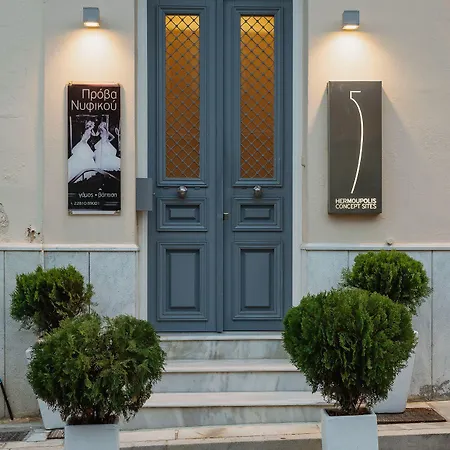 5 Hermoupolis Concept Sites Ξενοδοχείο 4*
