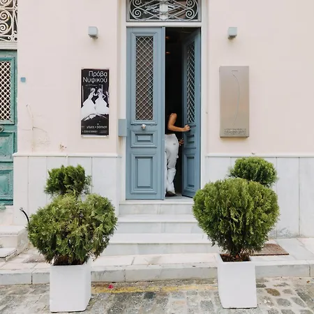 Hotel 5 Hermoupolis Concept Sites Ermoupoli